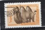 Timbre Mongolie Oblitr / 1958 / Y&T N133.