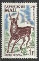 Mali 1965; Y&T n 71; 1F faune, Kobus defassa