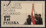 Pologne/Poland 1978 - 35 ans de l'arme polonaise, 1.5 Zl - YT 2402 