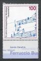 Allemagne - 1996 - Yt n 1722 - N** - 75 ans Festival de musique de Donauesching