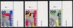 Srie de 3 TP oblitrs n 1424/1426(Yvert) Suisse 1993 - Timbres suisses