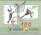 Bulgarie - 1995 - Y & T n 182 Blocs & feuillets - O. (2