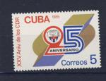 CUBA CDR 1985  / MNH**