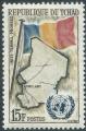 Tchad - Y&T 0063 (**) - 1961 - APP2 -