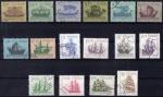 1963 POLOGNE obl 1241 a 1256 TB srie complete