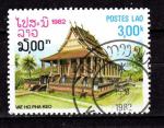AS18 - Anne 1982 - Yvert n 422 - Temples : Vat Ho Pah Keo