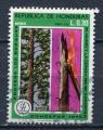 Timbre Rpublique du HONDURAS   PA   1976   Obl    N 558   Y&T  