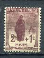 Timbre FRANCE 1926 - 27 Neuf *   N 229  Y&T