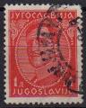 Yougoslavie 1931 : Roi/King Alexandre I (sans nom du graveur) - YT 213A 