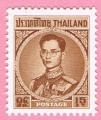 Thailandia 1963-71.- Rama IX. Y&T 386**. Scott 399**. Michel 413**.
