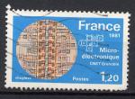 Timbre FRANCE 1981  Obl  N 2126  Y&T