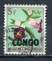 Timbre Rpublique Indpendante du CONGO  1960  Obl   N  393   Y&T  Fleurs