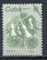 Timbre  CUBA  1983  Obl  N  2474   Y&T   Fleurs Tabac