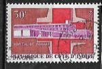 Côte d'Ivoire 1966 YT n° 258 (o)