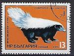 Animaux Sauvages Bulgarie 1985 (3) Yv 2893 (2) oblitr used