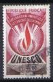 Timbre France 1969  service -  YT S 40  -  UNESCO - Droits de l'homme
