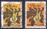 Timbres oblitrs n 2967(Michel) Ghana 1999 - Fleur, avec varit de couleur