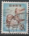 JAPON N 566 o Y&T 1955-1961 canards Mandarins