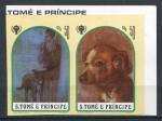 Timbre S. TOME THOME & PRINCIPE 1981 Neuf **  N 676/677  Y&T Peinture