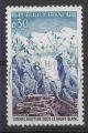 1965 FRANCE 1454 oblitr, cachet rond, tunnel Mt Blanc