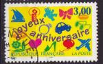 France - 1997- YT n 3046  oblitr 