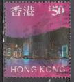 Hong Kong 1997  Y&T  833  oblitr