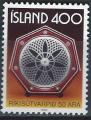 Islande - 1980 - Y & T n 515 - MNH (2