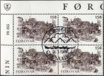 Feroe Poste Obl Yv: 55 Coin d.feuille x4 (TB cachet à date) Fdc 2-3-1981 Mi:61