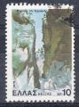 GRECE - 1979- Gorges de Samaria  - Yvert 1373  oblitre
