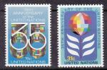 ONU - Nations Unies - New York 1980 - YT 314 315 (**) - Drapeaux - globe