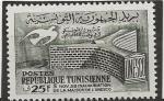 TUNISIE  ANNEE 1958  Y.T N464 NEUF**  Y.T 2022    
