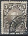 Equateur - 1927 - Y & T n 250 - O.