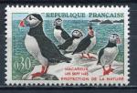 Timbre FRANCE  1960  Neuf *   N 1274    Y&T   Oiseaux