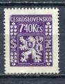 Timbre TCHECOSLOVAQUIE  Service  1946  Obl    N 15  Y&T Armoiries