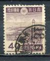Timbre  JAPON   1942 - 46   Obl   N  335    Y&T    