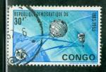 Congo (Rpublique) 1965 Y&T 592 o Satellite