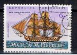 Mozambique / 1963 / Marine marchande  / YT n 502 oblitr