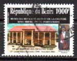 Benin 2003 Y&T 967     M 1355    Sc 1307    