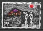 Belgique - 1970 - Yt n 1555 - Ob - 25 ans scurit sociale