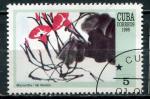 Timbre de CUBA 1999  Obl  N 3809   Y&T   Peinture