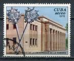Timbre  CUBA Poste Arienne 1978  Obl  N  271  Y&T     