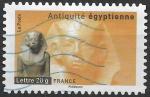 FRANCE - 2007 - Yt n 4006 / A108 - Ob - Antiquits : le pharaon Amenemhat III