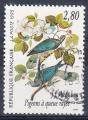 FRANCE 1995 - Pigeons - Yvert 2930 -  Oblitr