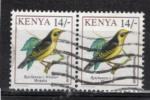 Timbre Kenya Oblitr / 1993 / Y&T N568 (x2).