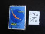 Taiwan (Formose) 1960 - Jeux sportifs - Plongeon - Y.T.  350 - Oblit. Used 