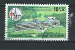 BELGIQUE - obl -1978 - COB n 1878