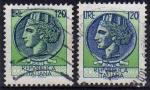 Italie/Italy 1955 & 1968 - Monnaie syracusaine de 120 (2 types dif) - YT 1324 