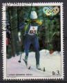 PARAGUAY N 1800 o Y&T 1980 Vainqueurs aux Jeux Olympiques d'hiver  Lake Placid