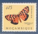 Mozambique N420 Papillon - amphicallia thelwalli neuf**
