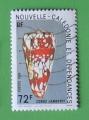 NC 1985 - Nr 499 - Coquillage Conus Lamberti (Obl)
